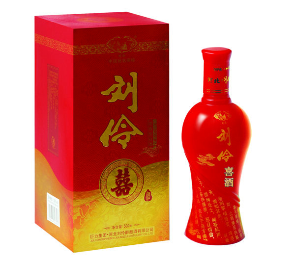 刘伶醉喜酒图片