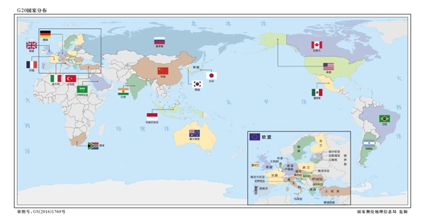 G20国家分布图带国旗