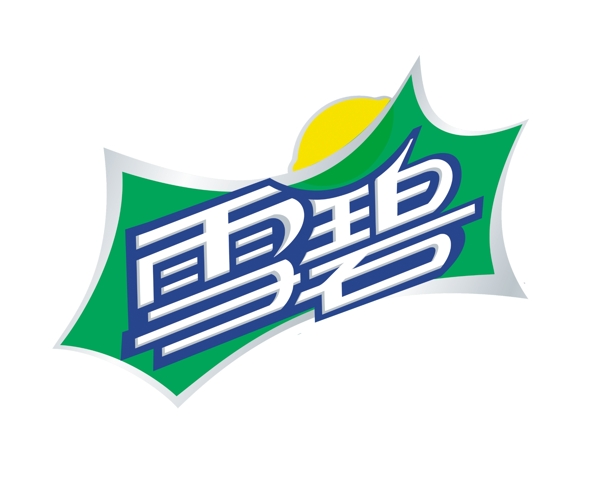 雪碧高清logo