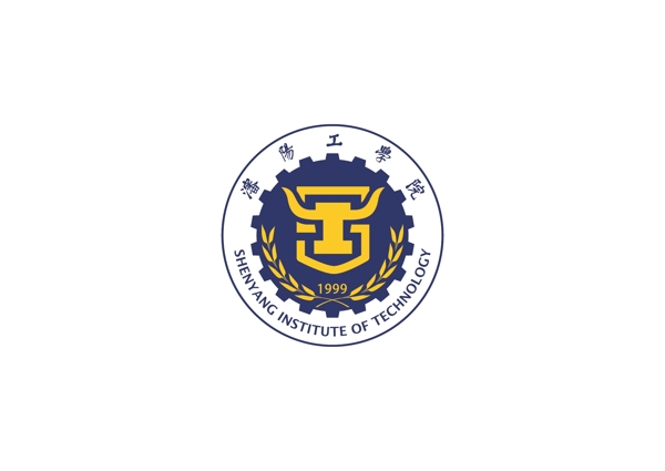 沈阳工学院logo