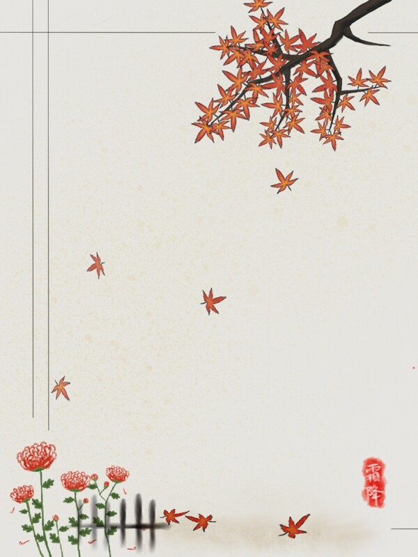 原创霜降红色枫叶飘落背景