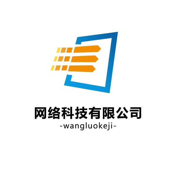 网络科技logo标志