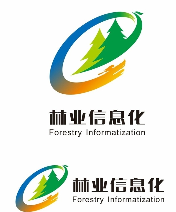 林业信息化中心logo
