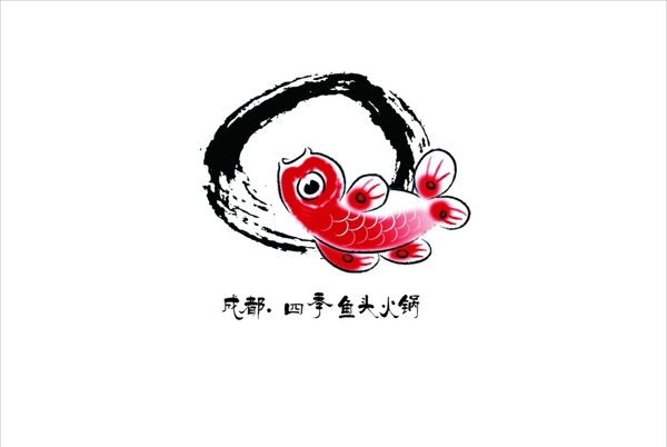 四季鱼头火锅图片