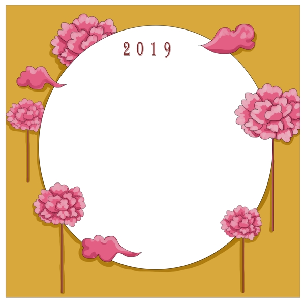 2019新年花朵边框