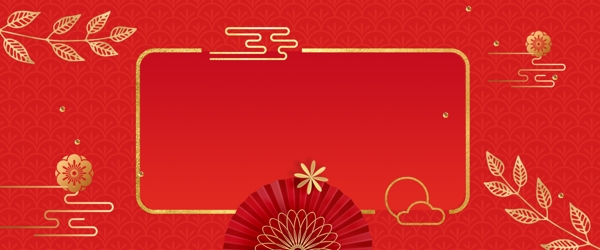 新年红色喜庆中国风猪年烫金背景