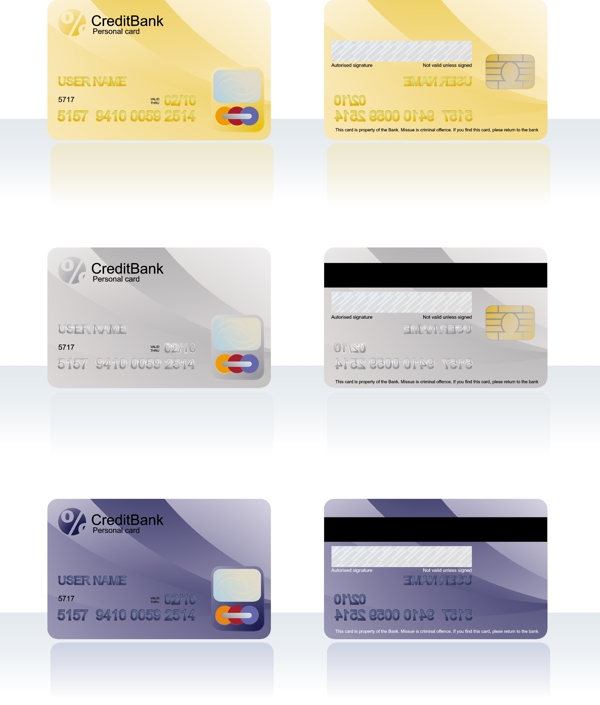 信用卡矢量素材图片