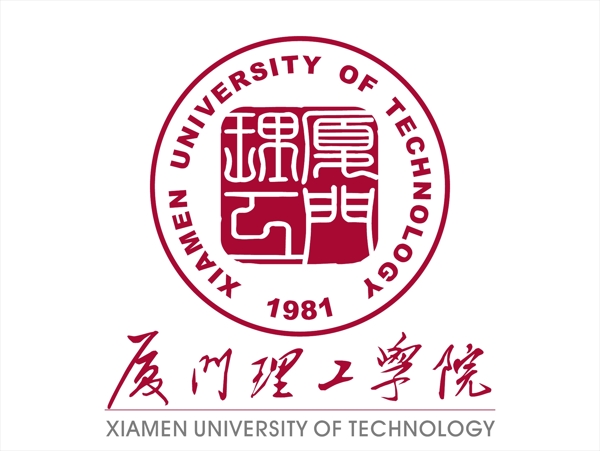 厦门理工学院logo