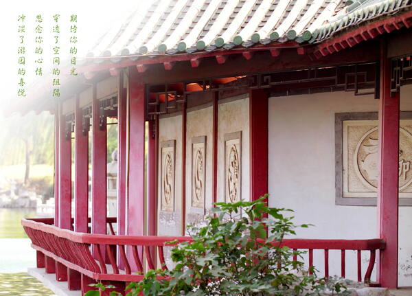 中国古典建筑效果图片