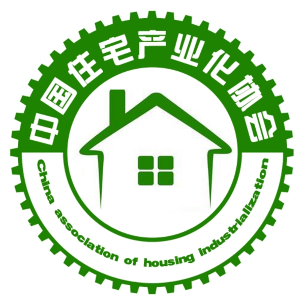 绿色logo建筑工业化协会