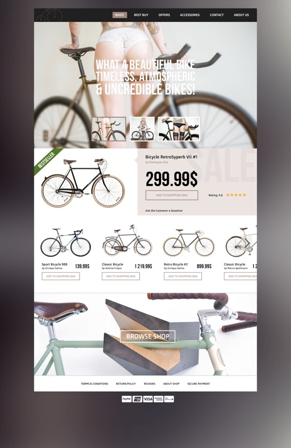 自行车商店网页设计图片