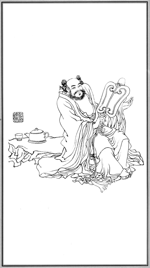 中国神话人物015汉钟离图片