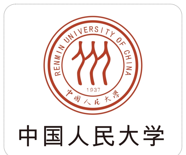 中国人民大学logo图片