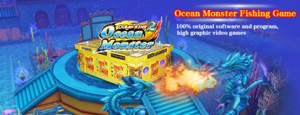 深海鱼机oceanmonster