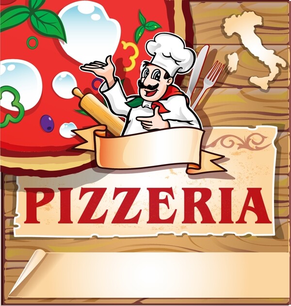 意大利披萨厨师插画
