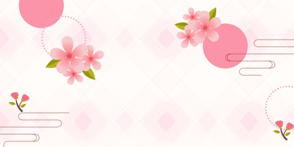 浪漫手绘粉色花卉背景