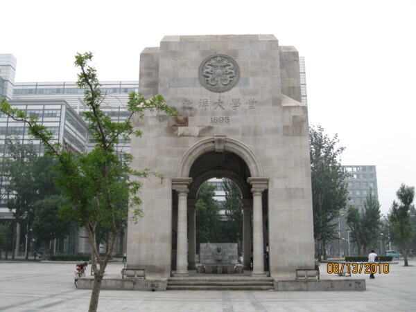 天津大学标志建筑图片