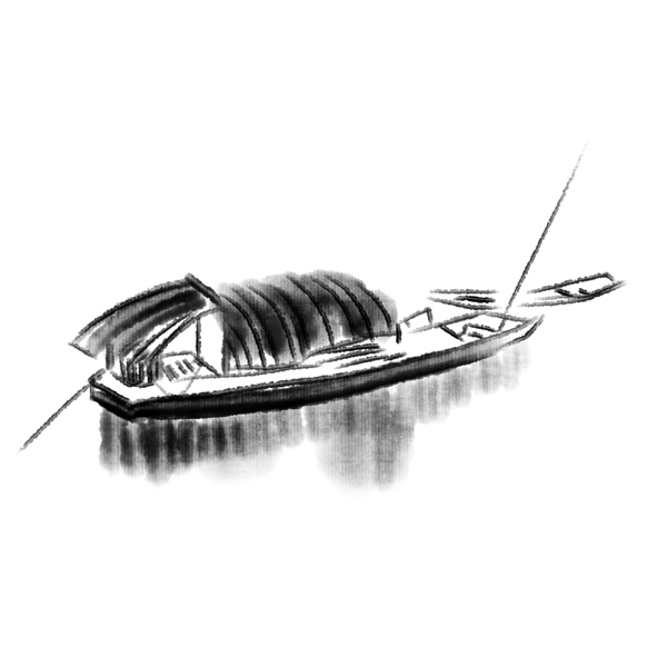 中国风水墨船插画
