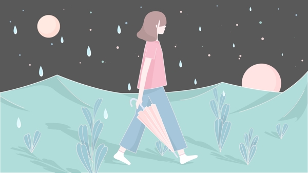 小清新霜降插画秋天小雨中散步的女孩