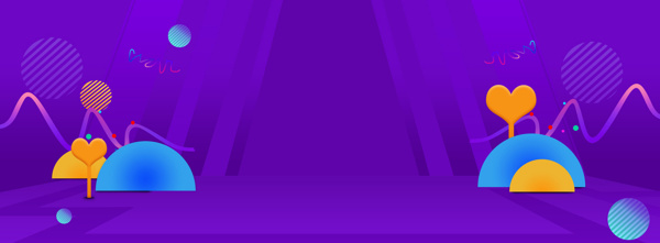 简约紫色活动背景图