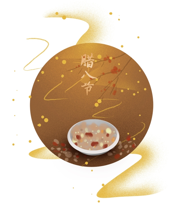 传统节日腊八节手绘腊八粥