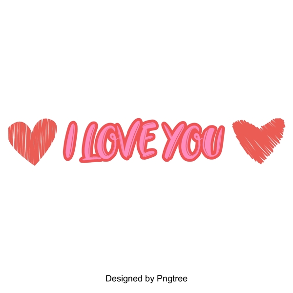 我爱你情人节表白标题字体设计