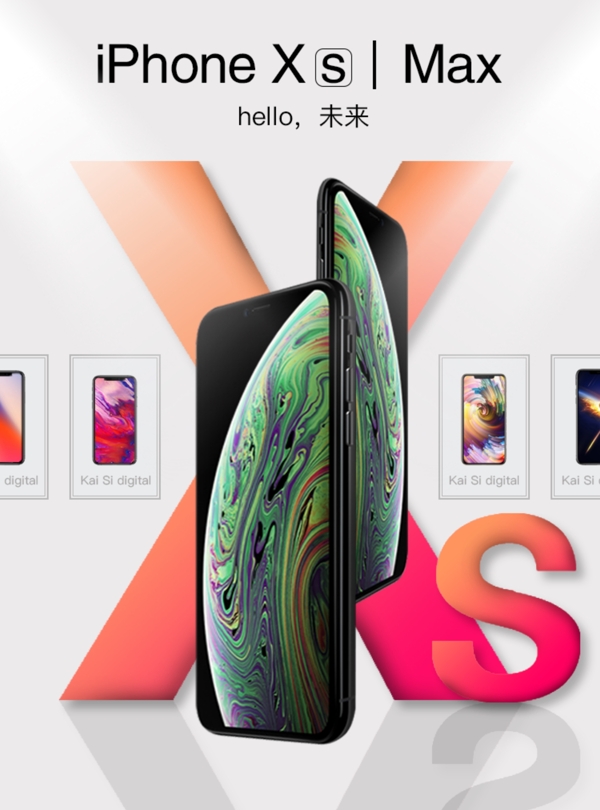 iPhoneXsMax海报