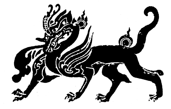 动物图案隋唐五代图案中国传统图案113