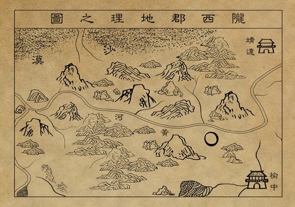 西北黄河古代地图