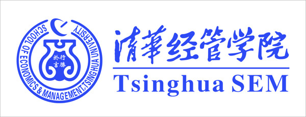清华大学经管学院logo