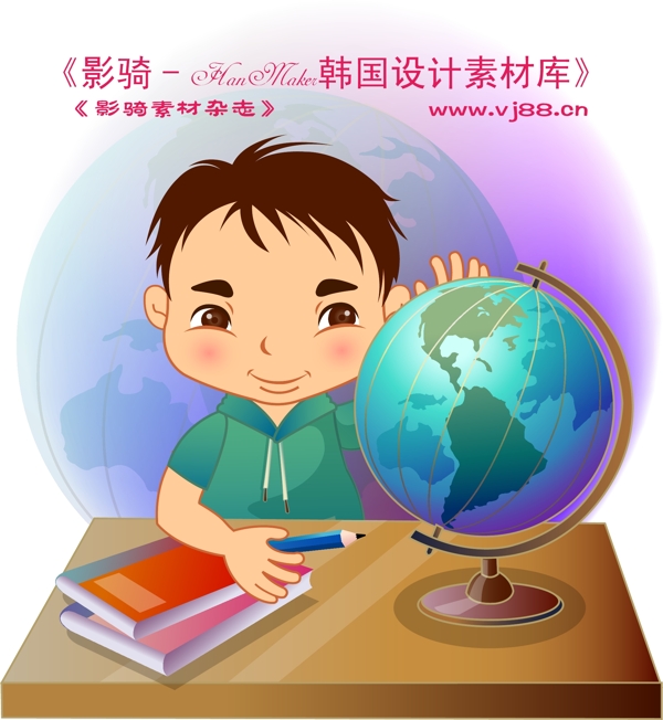 学生学习学校运动游玩矢量素材矢量图片HanMaker韩国设计素材库