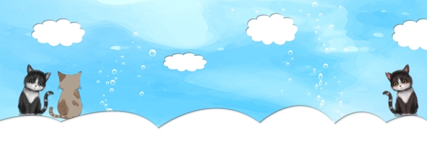 卡通小动物童趣气泡蓝天白云背景