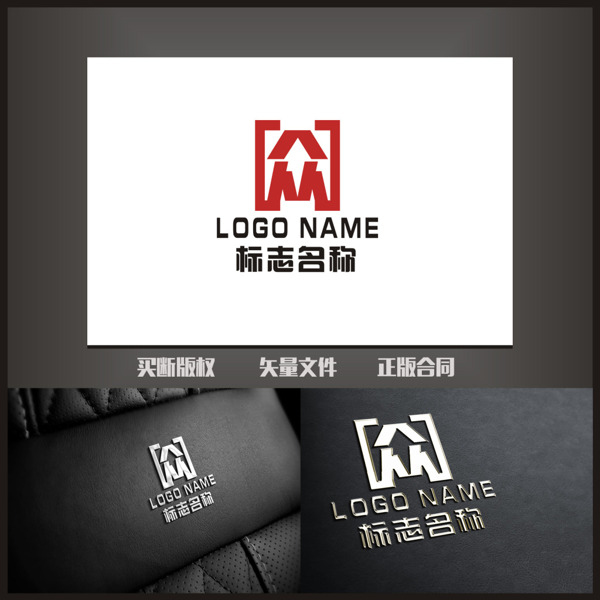 众字地产众logo标志设计