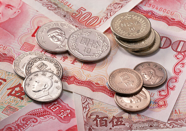 中华民国货币台币民国硬币民国纸币