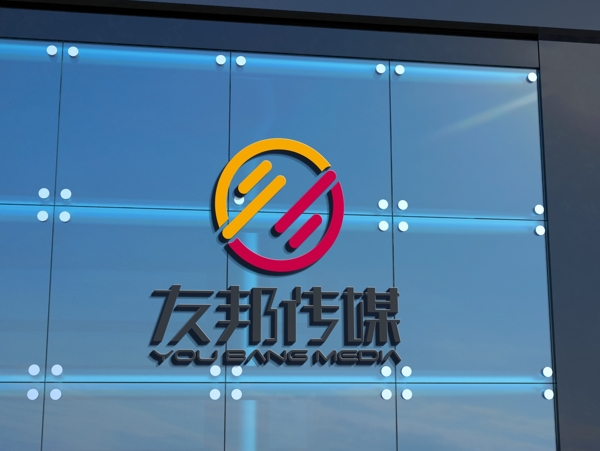 LOGO智能贴图效果图提案