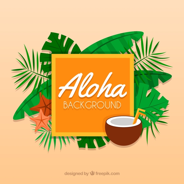 创意夏威夷棕榈树叶和椰汁框架矢量图