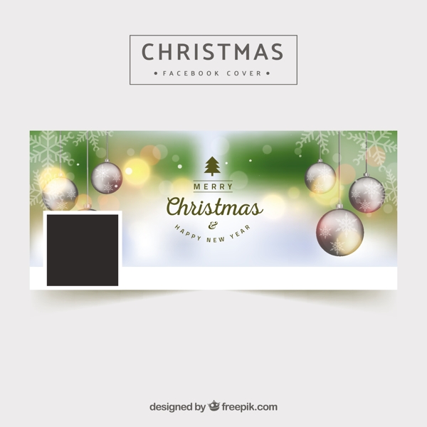 矢量圣诞球装饰卡片封面设计