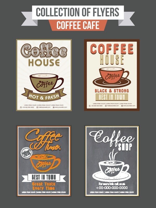 四集传单或模板咖啡店设计