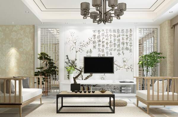 中式客厅装饰装修效果图