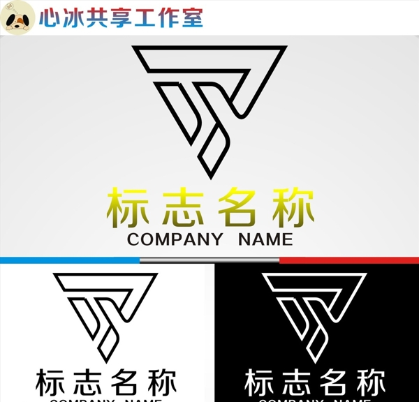 logo设计图片