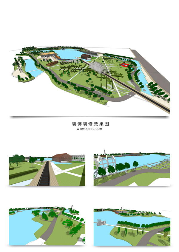 公园湖泊公园景观规划SU模型