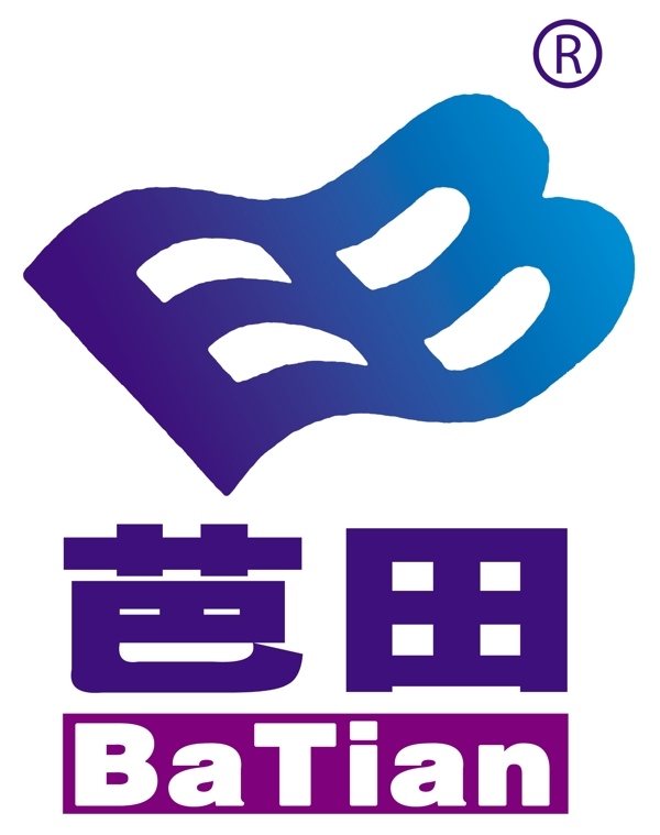 芭田复合肥标志logo图片