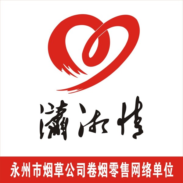 潇湘情LOGO标志