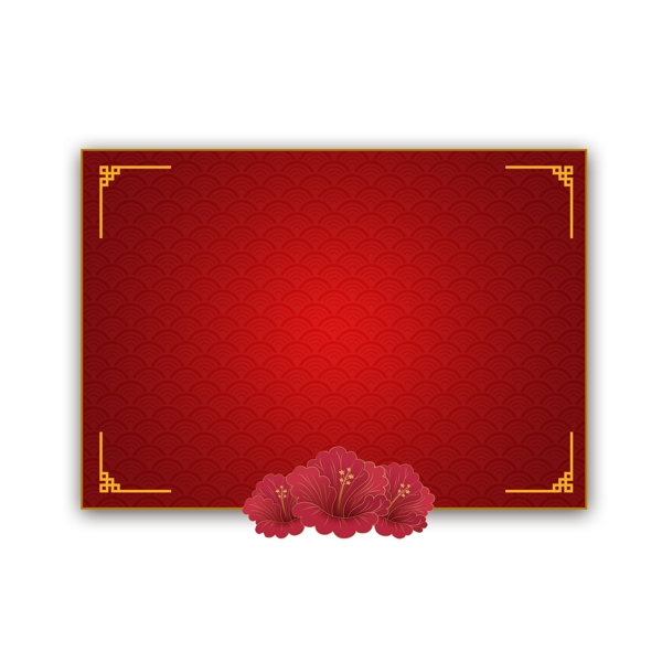 方形红色春节喜庆云纹花卉中国风边框