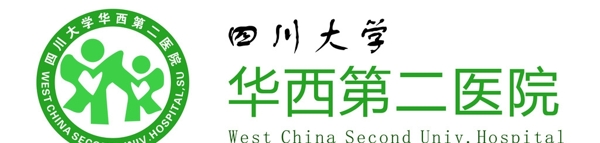 华西二院LOGO