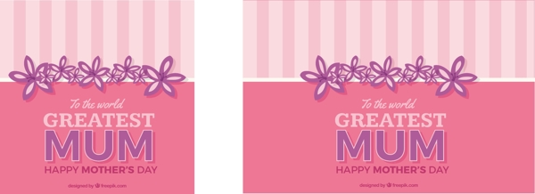 带条纹的粉色母亲节