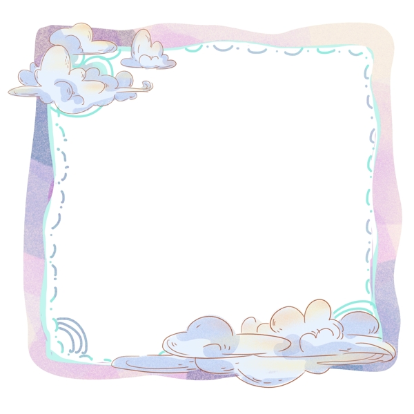 高空云朵蓝色粉色边框