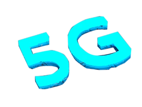 蓝色的5G