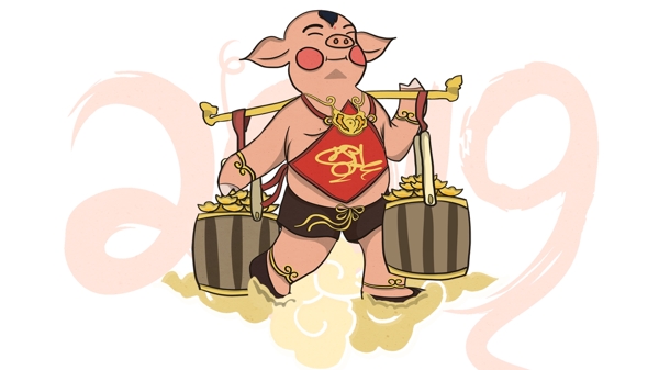 2019年猪年喜庆创意插画