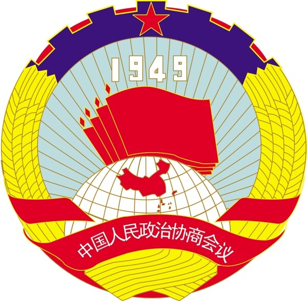 政协会徽图片